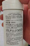 珂潤（Curel）保濕+控油潔顏泡沫300ml  氨基酸洗面奶 曬單實(shí)拍圖