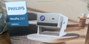 飛利浦（PHILIPS）NeoPix 745投影儀家用 辦公培訓游戲投影機 智能家庭影院電視（無(wú)感自動(dòng)對焦 超清高亮直投） 曬單實(shí)拍圖