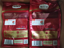 弗列加特 全價(jià)鮮肉烘焙成貓貓糧 磷蝦油美毛 鮮雞肉配方100g 曬單實(shí)拍圖