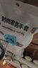 光多拉洗碗手套加長(cháng)家務(wù)保暖手套洗衣服洗碗廚房清潔PVC防水滑手套3雙裝 曬單實(shí)拍圖