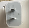 Apple/蘋(píng)果 20W USB-C充電器  type-c充電器蘋(píng)果手機充電器原裝手機快充頭 蘋(píng)果17手機充電 曬單實(shí)拍圖