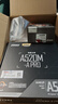 AMD銳龍R7 5700G+微星 A520M-A PRO主板 CPU板U套裝 曬單實(shí)拍圖