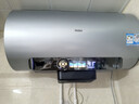 海爾（Haier）麥浪套系電熱水器 國(guó)家補(bǔ)貼20% 80升DR7Pro 富鍶小藍(lán)瓶?jī)裟w洗 3D巨能洗 家用節(jié)能大水量全家接力洗 曬單實(shí)拍圖