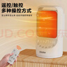 海爾（Haier）取暖器家用暖風(fēng)機電熱臺式桌面電暖器省電小型烤火爐浴室嬰兒熱風(fēng)機辦公室暖腳神器臥室電暖風(fēng)速熱 【無(wú)光輕音+恒溫省電】觸屏遙控款HNS1507 曬單實(shí)拍圖