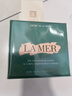 海藍之謎（LA MER）奇跡面霜60ml保濕修護緊致護膚品套裝化妝品禮盒生日禮物送女友 曬單實(shí)拍圖