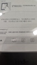 亞馬遜kindle電紙書(shū)閱讀器kpw3kpw4水墨屏558有背光voyage 499版無(wú)背光【黑白可備注】 97新【屏輕微劃痕/殼明顯痕跡】 曬單實(shí)拍圖