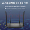 普聯(lián)（TP-LINK）雙千兆路由器 易展mesh分布式 AC1200無(wú)線(xiàn)家用穿墻 5G雙頻 WDR5620千兆易展版 IPv6 曬單實(shí)拍圖