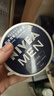 妮維雅（NIVEA）男士【清爽不油膩】潤膚霜75ml春季干皮多功能補水保濕面霜護膚品 曬單實(shí)拍圖