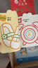 得力（deli）兒童圖畫(huà)本涂色本繪畫(huà)本第一階段幼兒小學(xué)生繪畫(huà)涂鴉女孩兒童禮物學(xué)生開(kāi)學(xué)禮物 曬單實(shí)拍圖