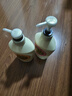 可悠然【丁禹兮同款】沐浴露大黃瓶550ml 美肌香氛滋潤保濕清爽持久留香 曬單實(shí)拍圖