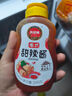 鳳球嘜蜂蜜芥末醬200g 黃芥末沙拉醬韓式炸雞排漢堡三明治披薩蘸醬汁 曬單實(shí)拍圖