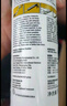 瓦克（WACKER）DA防霉玻璃膠廚衛專(zhuān)用密封膠防水美容膠中性馬桶封邊硅膠白色1支  曬單實(shí)拍圖