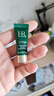 赫蓮娜HR淡化黑眼圈體驗禮（綠寶瓶眼霜3ml）部分效期26/9/30 曬單實(shí)拍圖