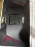 AOC 顯示器 Q27G4 27英寸 2K  快速液晶1ms響應 IPS小金剛 升降旋轉 電腦游戲電競顯示器 【升降旋轉】 2K 320HZ Q27G3S2 曬單實(shí)拍圖