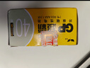 超霸（GP）7號電池40粒七號碳性干電池適用于低耗電玩具/耳溫槍/血壓計/血糖儀等7號/AAA/R03商超同款 曬單實(shí)拍圖