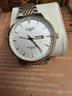 正品瑞士浪琴手表男士全自動(dòng)機械表時(shí)尚防水夜光夜光簡(jiǎn)約專(zhuān)用男表 間金白面+送皮帶 曬單實(shí)拍圖