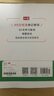 一本高中英語必備詞匯 2026版高考基礎(chǔ)音標(biāo)串記課標(biāo)3500詞匯拓展詞匯積累高頻短語高一二三真題例句 曬單實拍圖