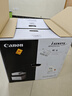 佳能MF655Cdw MF657Cdw MF752Cdw 彩色激光打印機一體機 A4自動(dòng)雙面復印掃描手機無(wú)線(xiàn)家用商用辦公 MF655Cdw【無(wú)線(xiàn)三合一+雙面打印】 套餐一：標配+加粉硒鼓1套+4粉+三 曬單實(shí)拍圖