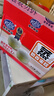 貝親(Pigeon) 嬰兒護臀膏新生兒屁屁霜35G 35g1支裝 曬單實(shí)拍圖