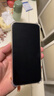 Apple/蘋(píng)果 iPhone 16 Plus（A3291）256GB 白色 支持移動(dòng)聯(lián)通電信5G 雙卡雙待手機 曬單實(shí)拍圖