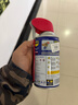 WD-40多用途金屬養護劑/除銹油/機械防銹潤滑劑/除濕/消除異響/伶俐噴灌 型號：86220SS 220ml 1瓶 曬單實(shí)拍圖