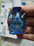 嚴和葉黃素熊膽明目滴眼液醫用正品眼部護理液干澀眼部眼睛疲勞滴眼液 買(mǎi)2送1【3瓶裝優(yōu)惠裝】 曬單實(shí)拍圖