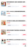 暴走 適用華為mate50手機殼HUAWEI Mate50保護套硅膠軟邊簡(jiǎn)約半透明全包防摔鐳射漸變高級磨砂殼 曬單實(shí)拍圖