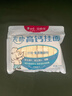 白象貝多分 掛面無(wú)鹽0鈉高鈣面240g分束小面條（1mm細面） 曬單實(shí)拍圖