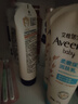 艾惟諾（Aveeno）艾維諾嬰兒潤膚乳兒童寶寶面霜秋冬高保濕舒緩干癢紅身體乳227g*2 曬單實(shí)拍圖