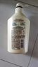 可悠然【丁禹兮同款】沐浴露大黃瓶550ml 美肌香氛滋潤保濕清爽持久留香 曬單實(shí)拍圖