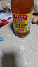 BRAGG濃縮蘋(píng)果醋原漿946ml 0糖0脂0卡 美國進(jìn)口生酮飲料 曬單實(shí)拍圖