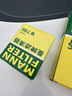 曼牌濾清器（MANNFILTER）曼牌保養套裝 適配馬自達 濾芯格/濾清器 三濾【機油濾+空氣濾+活性炭空調濾】 馬自達6 2.0L 曬單實(shí)拍圖