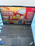 ThinkPad【國家補貼20%】聯(lián)想E16超能版筆記本電腦 商務(wù)辦公學(xué)生輕薄本 英特爾酷睿5 220H 16G 1T 2.5K黑色 曬單實拍圖