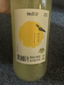 柚香谷（YUZUVALLEY）宋柚汁雙柚汁復(fù)合果汁飲料1kg*6瓶 鮮果萃取富含VC 0脂中秋禮盒 曬單實(shí)拍圖