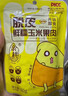 親耕脫皮玉米粒60g*10袋【25年新】玉米果肉開(kāi)袋即食低脂輔食兒童 曬單實(shí)拍圖