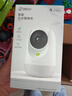360攝像頭9pro 高清400萬(wàn)像素微光全彩家用監控手機遠程雙向通話(huà)360度旋轉嬰兒看護器 曬單實(shí)拍圖