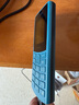 NOKIA新105 4G 全網(wǎng)通移動聯(lián)通電信 老人老年按鍵直板學(xué)生兒童備用戒網(wǎng)手機 雙卡雙待  藍(lán)色 曬單實拍圖