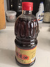 崔字牌小磨香油 1L桶裝 傳統水代法香油 涼拌 火鍋油碟 蘸料 中華老字號 曬單實(shí)拍圖