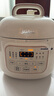 美的（Midea）迷你電壓力鍋1.8L宿舍1-3人電飯煲高壓鍋 304不銹鋼內膽 全自動(dòng)智能預約開(kāi)蓋煲湯燉煮粥MY-E2925G 曬單實(shí)拍圖
