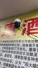 鐳威視500萬(wàn)高清夜視POE監控套裝攝像頭網(wǎng)線(xiàn)供電商用門(mén)店超市工廠(chǎng)車(chē)間倉庫360度無(wú)死角手機遠程監控套裝 【500萬(wàn)】4路套裝+送3T硬盤(pán) 曬單實(shí)拍圖