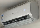 海爾（Haier）空調1匹掛機一級能效變頻速冷暖護眠自清潔大風(fēng)量防直吹凈化除菌KFR-26GW/B1KPB81U1 曬單實(shí)拍圖