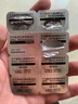 【原研藥】耐信 艾司奧美拉唑鎂腸溶片 20mg*7片/板/盒 曬單實(shí)拍圖