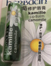 HERBACIN德國小甘菊經(jīng)典唇膏4.8g秋冬保濕防干裂淡化唇紋【臨期清倉】 曬單實(shí)拍圖