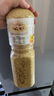 丘比（KEWPIE）沙拉醬/汁 芝麻醬 焙煎芝麻口味 調味品 蔬菜水果沙拉汁 1.5L*1瓶 曬單實拍圖