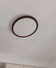 四季沐歌（MICOE）led吸頂燈臥室燈中古風(fēng)復古侘寂風(fēng)胡桃木色高亮客廳臥室吸頂燈 胡桃木色40CM三色38瓦（隔日達） 曬單實(shí)拍圖