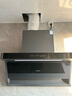 Haotaitai油煙機家用變頻一級能效頂側雙吸大吸力大風(fēng)量低噪音靜壓揮手智控自動(dòng)清洗抽煙機CXW-220-A10-BPT 曬單實(shí)拍圖
