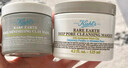 科顏氏（Kiehl's）全新第二代白泥清潔面膜125ml控油清潔毛孔去黑頭 生日禮物 曬單實(shí)拍圖