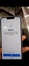Apple/蘋(píng)果 iPhone 14 (A2884) 128GB 星光色 支持移動(dòng)聯(lián)通電信5G 雙卡雙待手機 曬單實(shí)拍圖