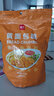 展藝 黃面包糠300g*2 油炸裹粉家用脆皮炸雞粉烘焙原料 曬單實(shí)拍圖