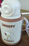史努比（SNOOPY）兒童保溫杯帶吸管直飲男女小學(xué)生316不銹鋼喝水杯子雙蓋壺500ml咖 曬單實(shí)拍圖